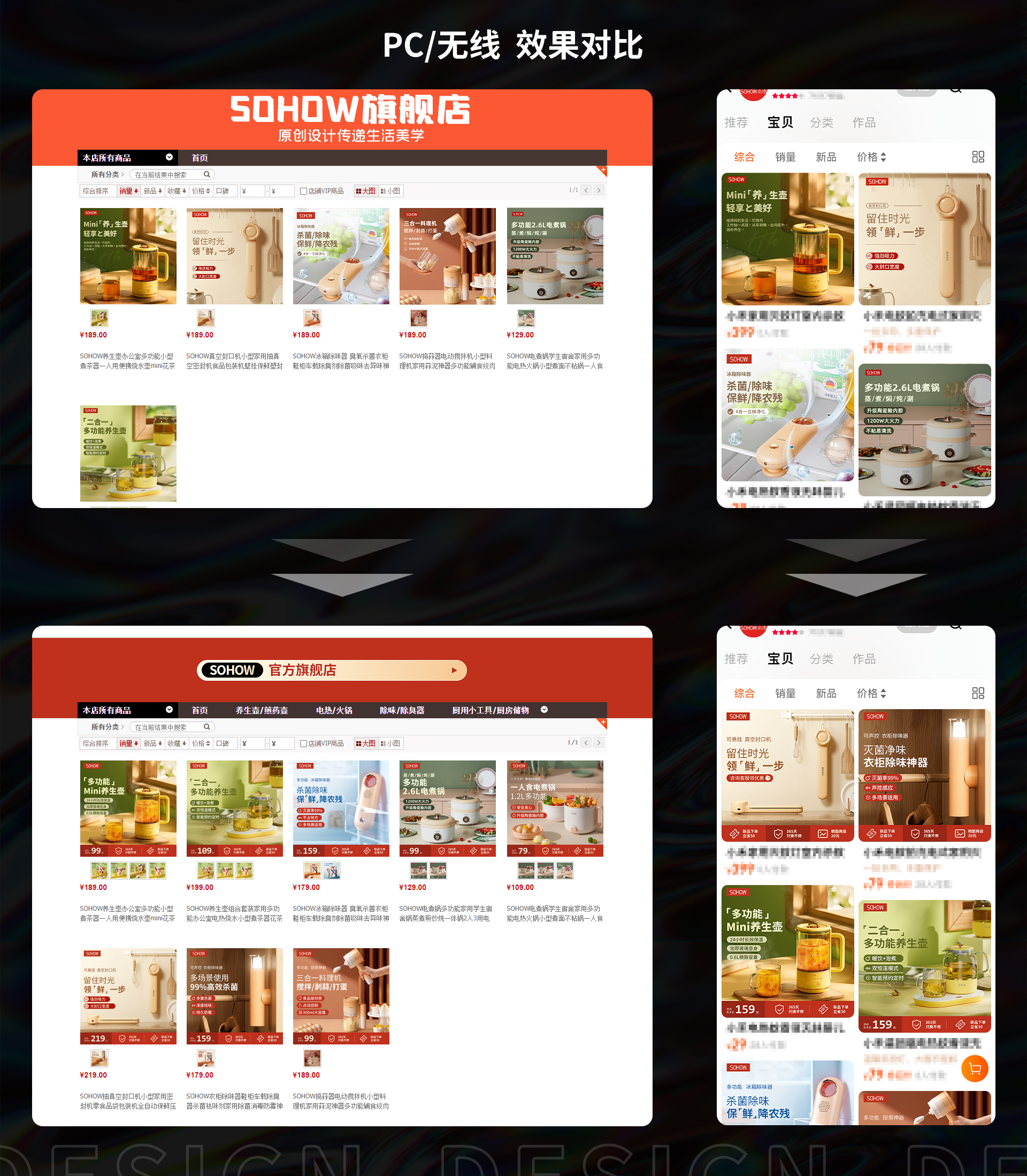 伶可玩具品牌案例 03