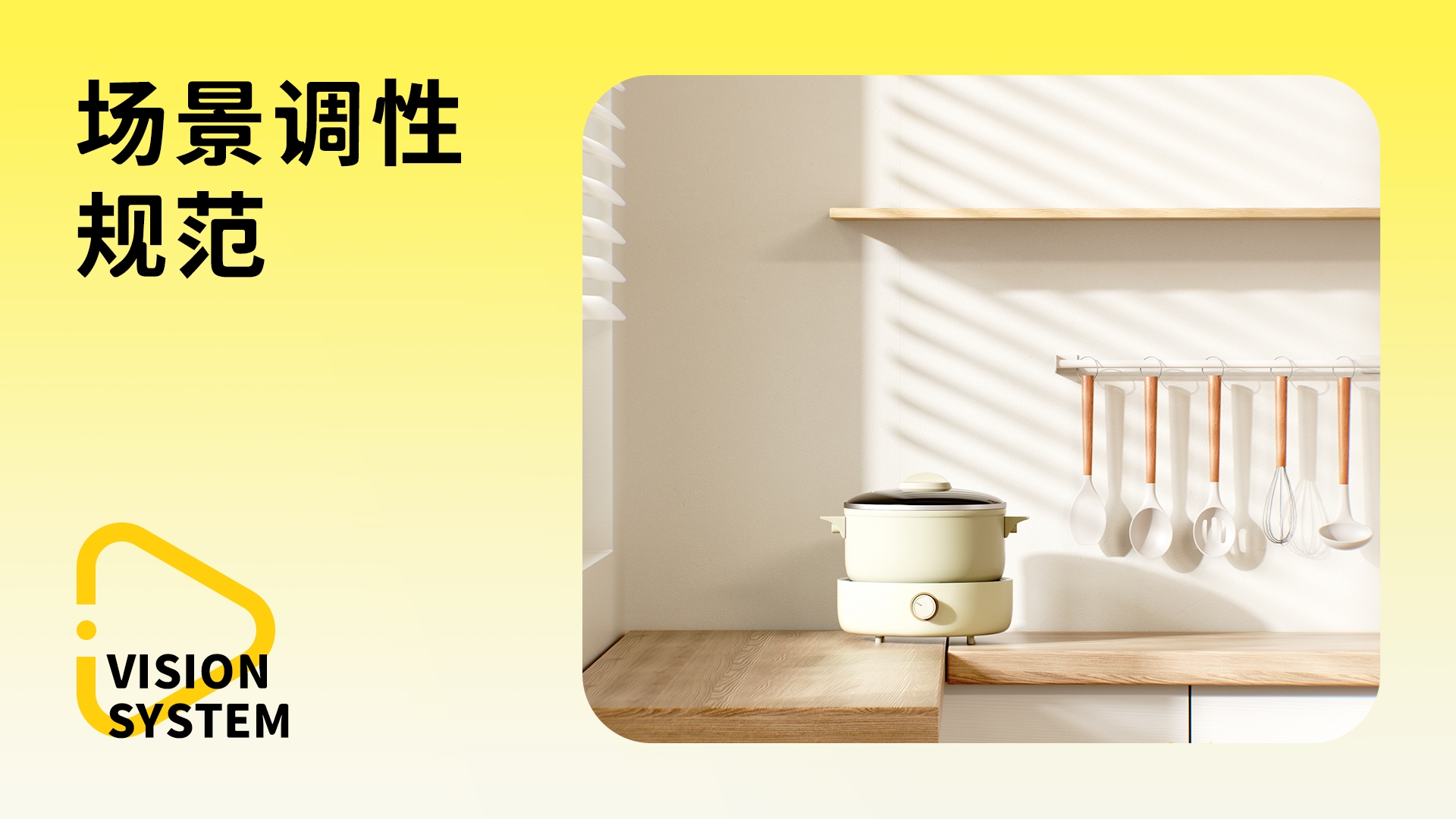马大帅品牌案例 012