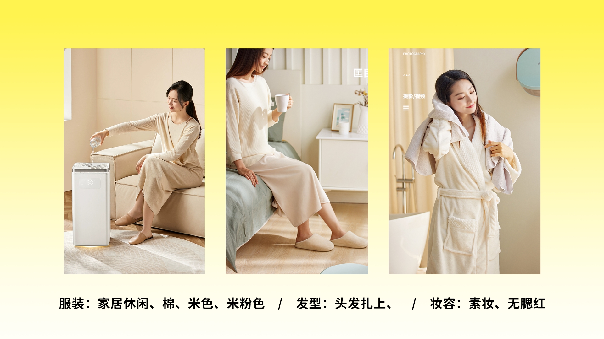 马大帅品牌案例 016