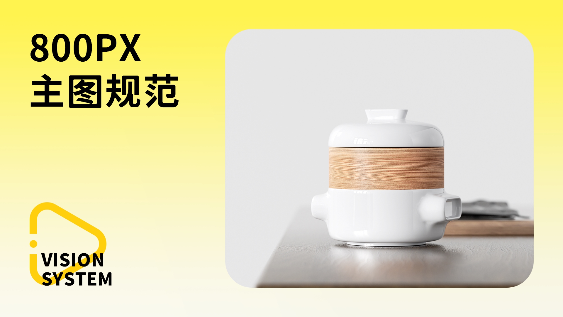 马大帅品牌案例 017